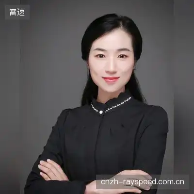 乐韵一